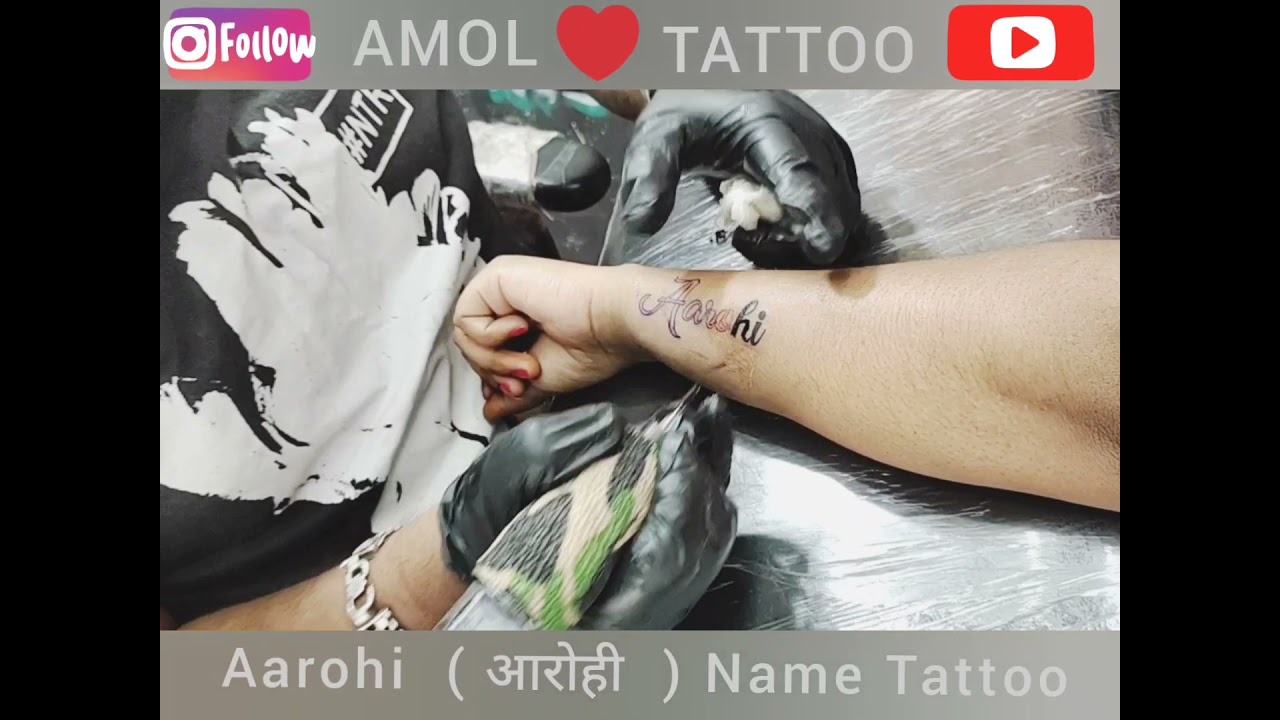 Name Tattoo on Photo App Android के लिए डाउनलोड - 9Apps